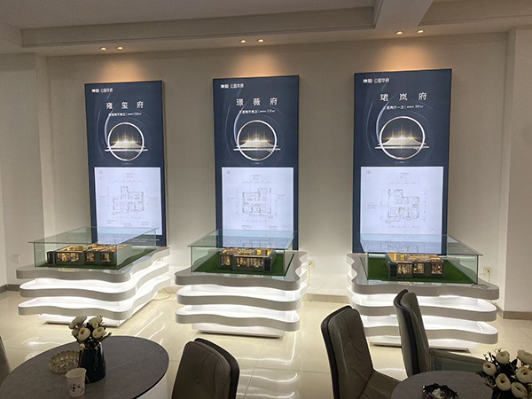 白银坤阳华府地产康乐户型模型